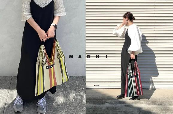 日本女生每人手執一個！這款 Marni Market「吊床包」究竟有何魅力？