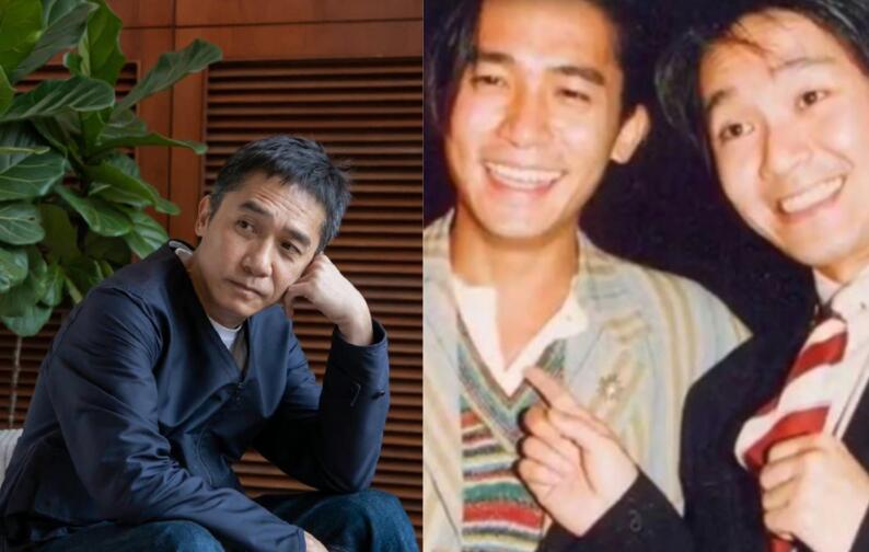 与周星驰传“王不见王”，梁朝伟亲揭两人真实交情
