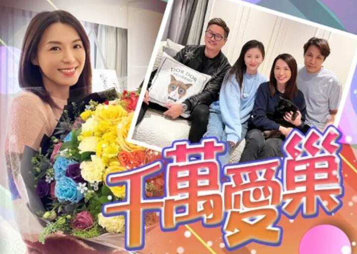 朱晨麗登門拜訪「洩蜜」 陳煒過千萬新房曝光
