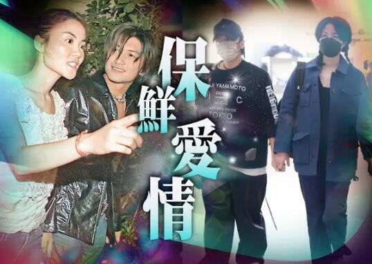 王菲情傾謝霆鋒23年 再次世紀拖手