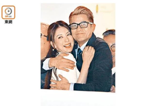拉頭馬贏208萬 郭富城肉緊攬老婆