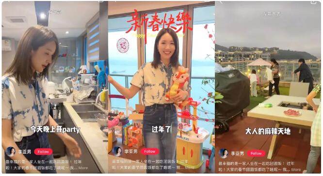 王祖藍李亞男返港過年 過億豪宅擁無敵靚海景 天台大到有兒童玩樂區