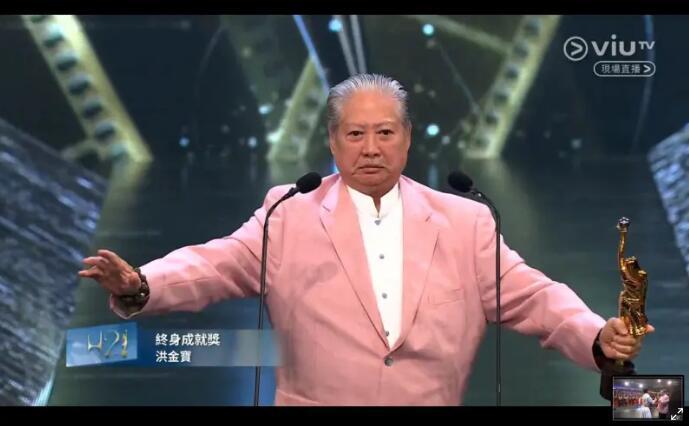 香港金像獎／72歲洪金寶獲終身成就奬！感謝前妻：幫我生4個孩子