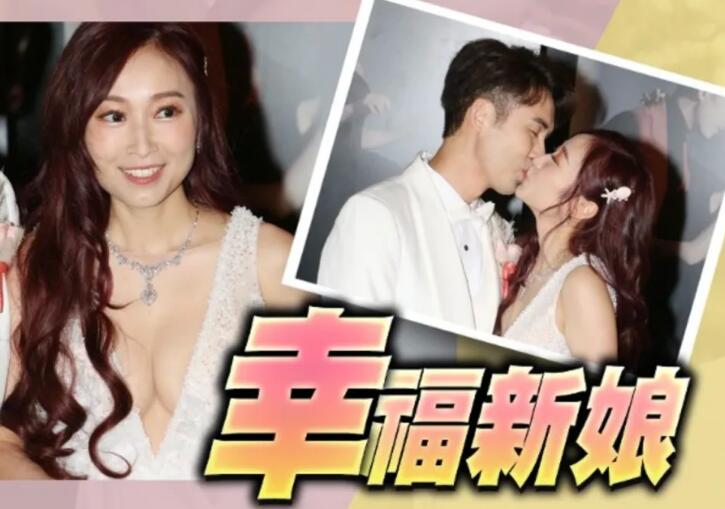 黃美棋婚紗Deep V開到落腰 恨生龍B：今晚洞房一擊即中！