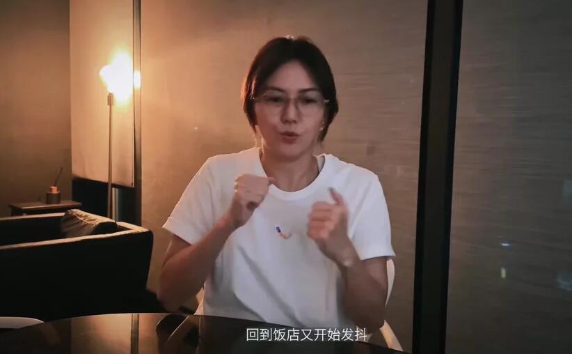 孫燕姿開唱結束「全身發抖2小時」急送醫 驚爆罹病1個月才痊癒